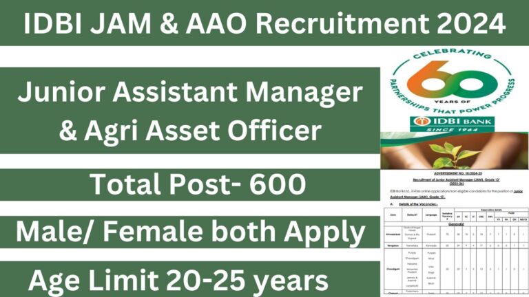 IDBI JAM and AAO Recruitment 2024