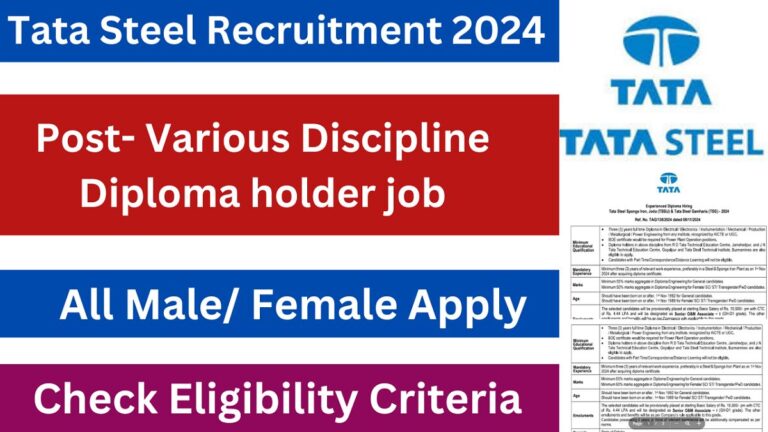 Tata Steel Recruitment 2024