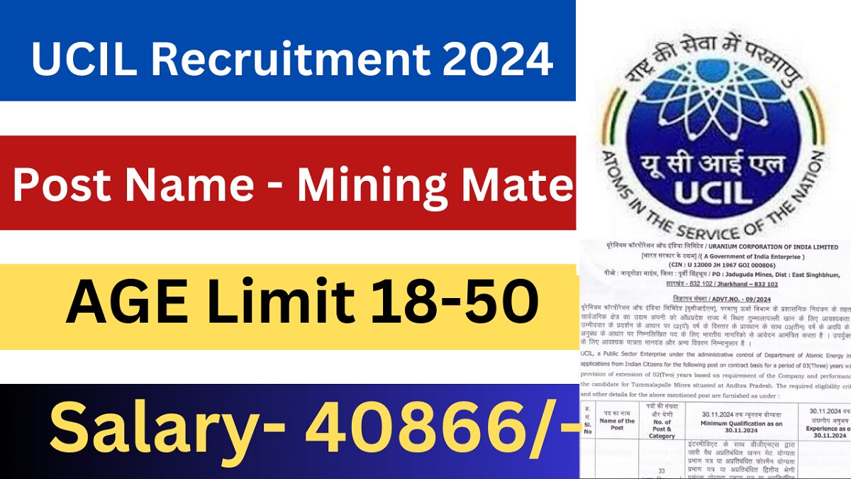 UCIL Mining Mate Recruitment 2024