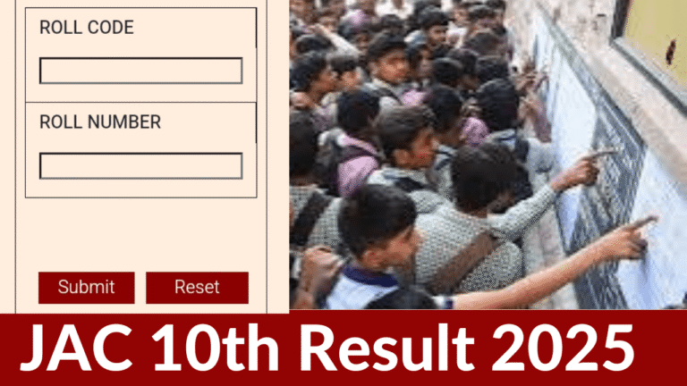 JAC Board Matric Result 2025